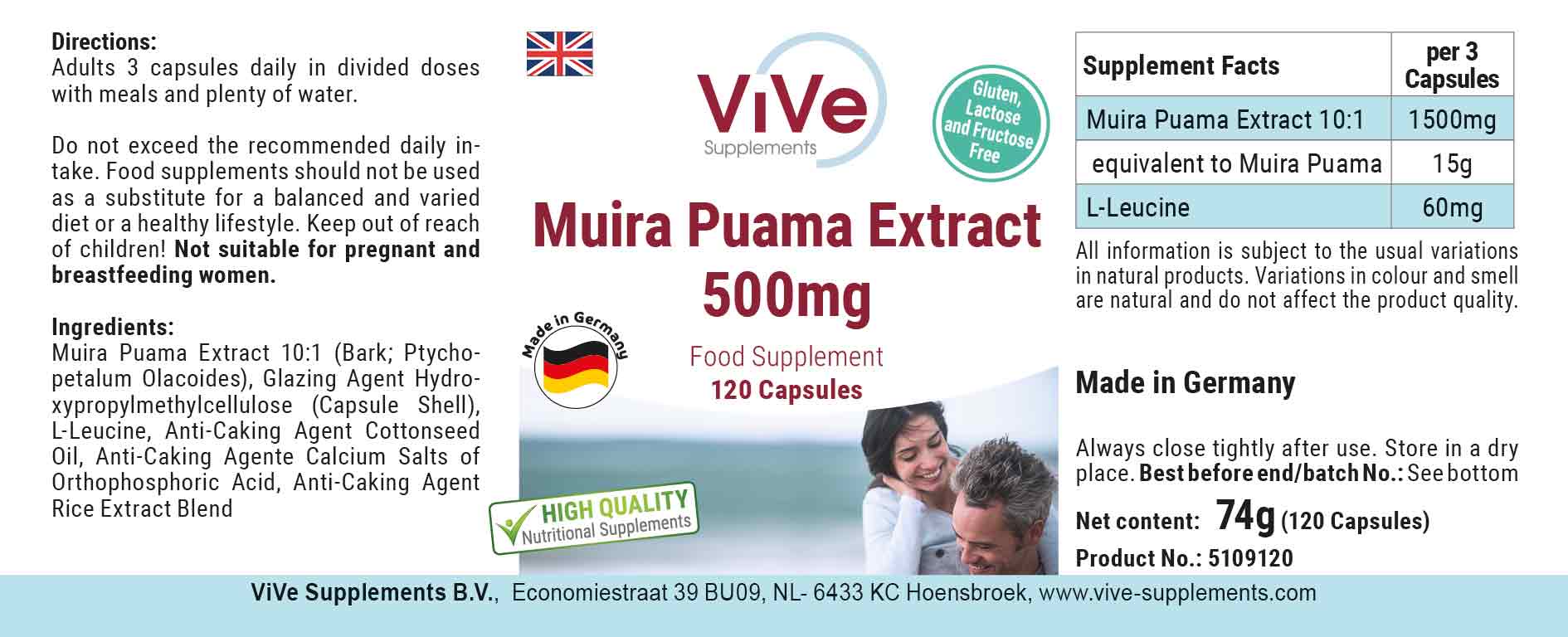 Muira Puama Extract 500mg