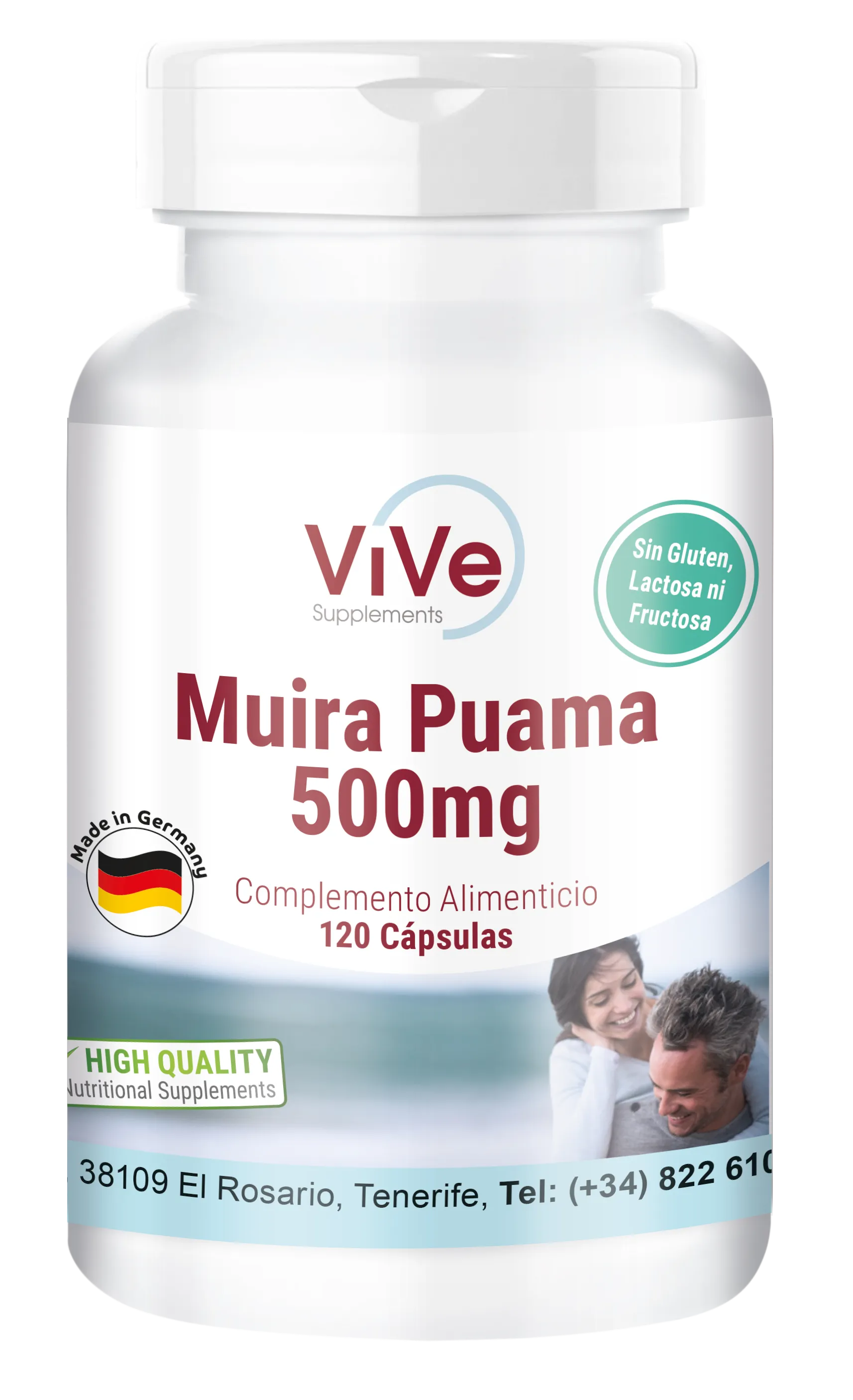 Muira Puama Extract , 120 Capsules